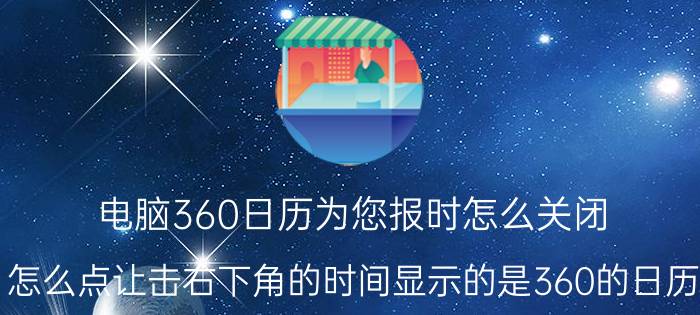 英翻中文在线翻译如何实现 有道词典是哪个国家的？